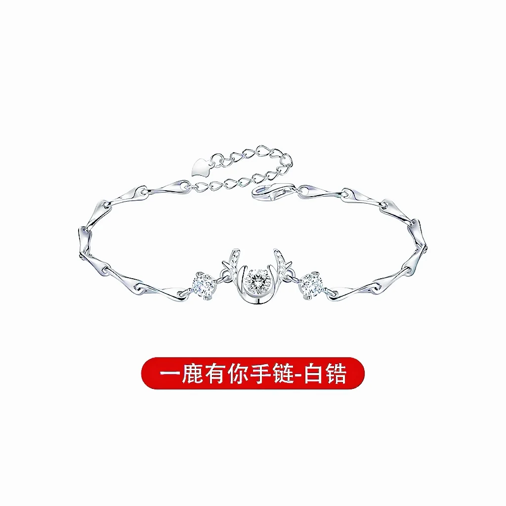 Xiaozhong SL17 Bracelet ready stock fashion jewelry wholesale style